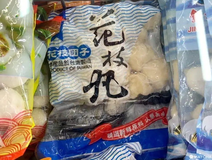 【大阪】旅日台人快筆記！想念家鄉味嗎？買得到台灣味的商店3選