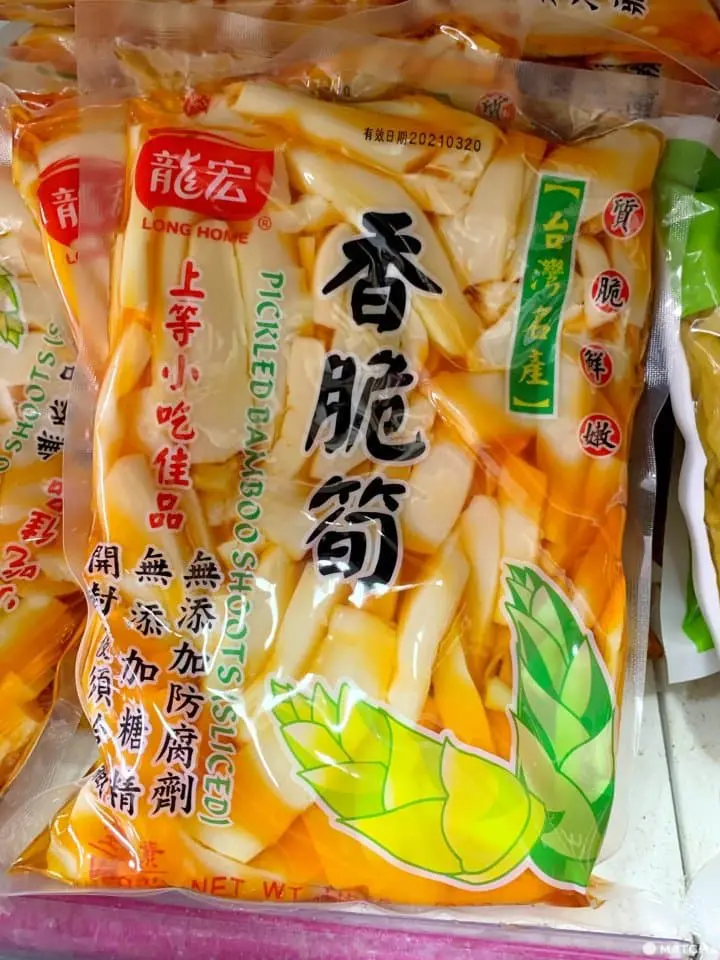 【大阪】旅日台人快筆記！想念家鄉味嗎？買得到台灣味的商店3選