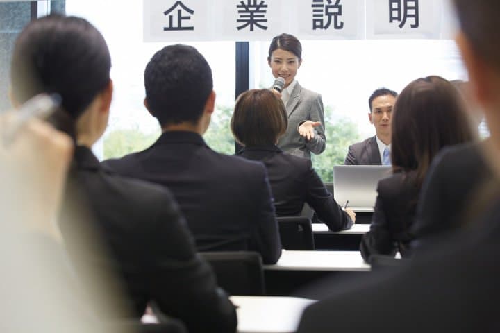 Mynabi_【日本】打工度假、找正職工作的人必看!3分鐘讓你搞懂日本的9大求職網站