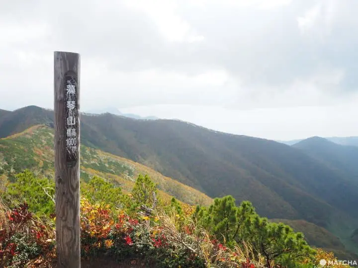 【北海道 道東】抓住紅葉之秋，藻琴山登山足湯半日遊
