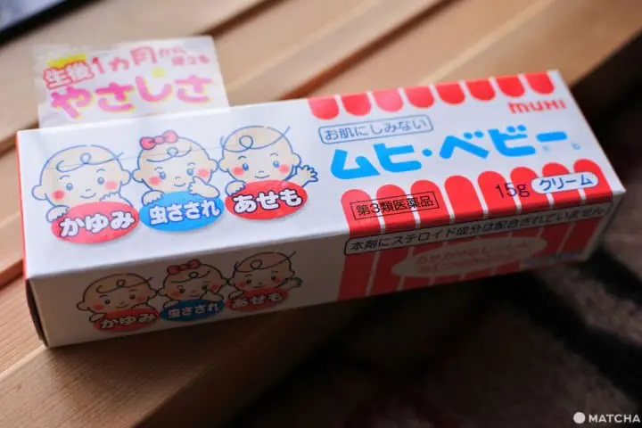 Baby Anti-Itch Medication