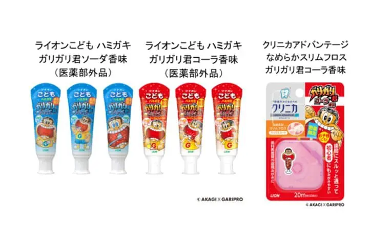 嘎哩嘎哩君冰棒口味牙膏牙線