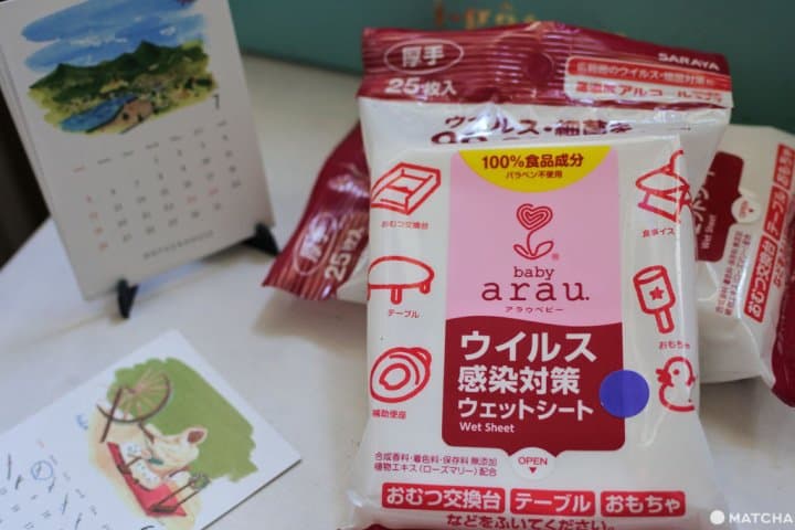 濕紙巾