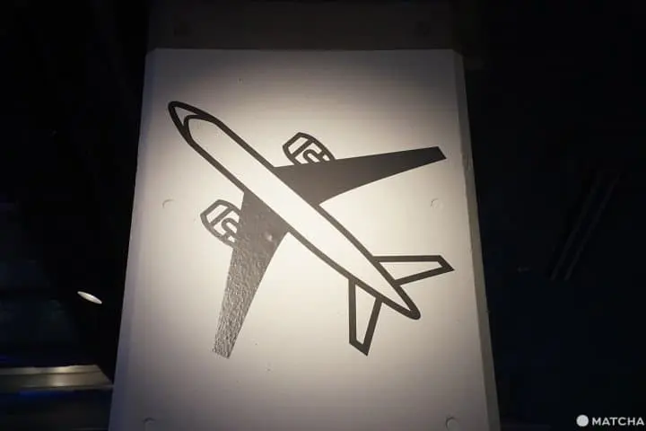 ผจญภัยในเมืองจำลองและโลกแห่งการ์ตูนที่ SMALL WORLDS TOKYO