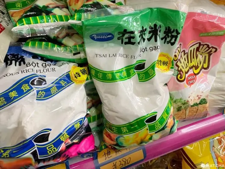 【大阪】旅日台人快筆記！想念家鄉味嗎？買得到台灣味的商店3選