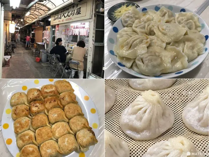 べんりや拼圖