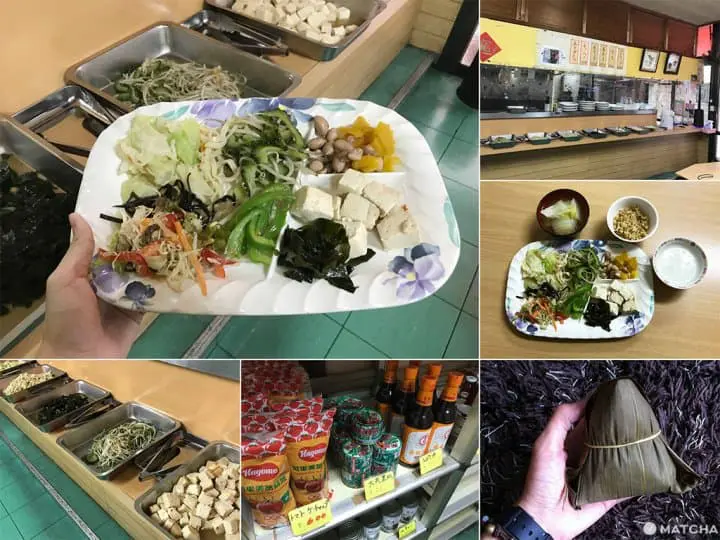 金壺自助餐拼圖