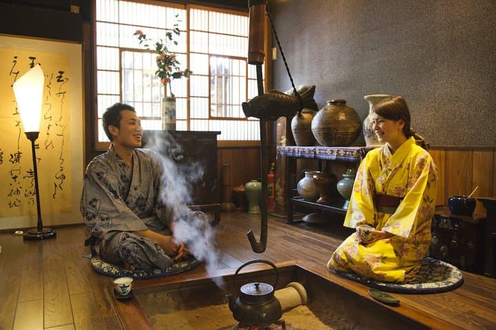 Amami Onsen Natenen