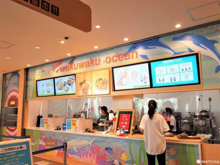 仙台午餐水族館拉麵