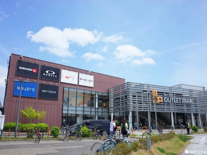 仙台購物推薦三井outlet