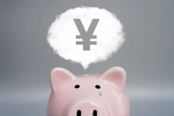 How To Find The Right Japanese School For Your Needs