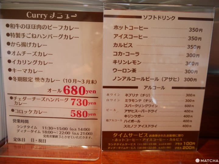 【福岡】