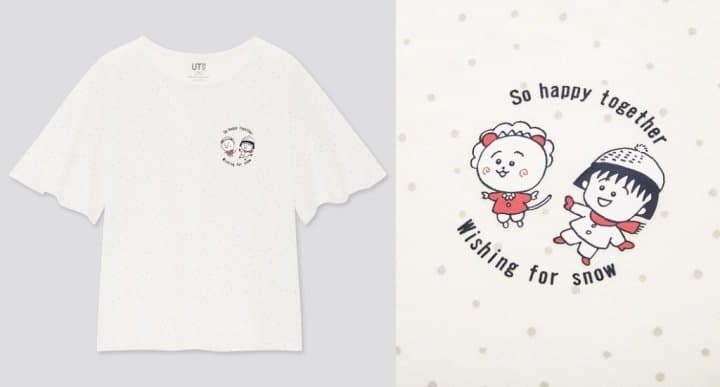 uniqlo 小丸子 2020 UT2