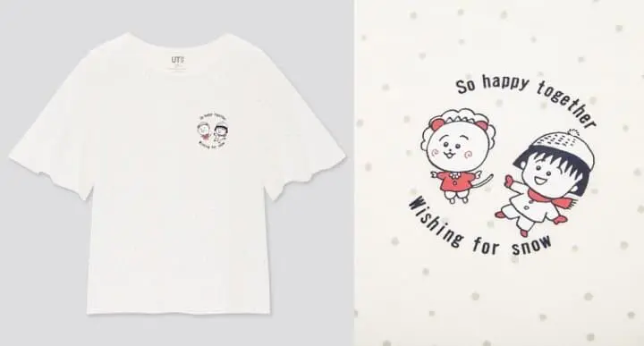 uniqlo 小丸子 2020 UT2