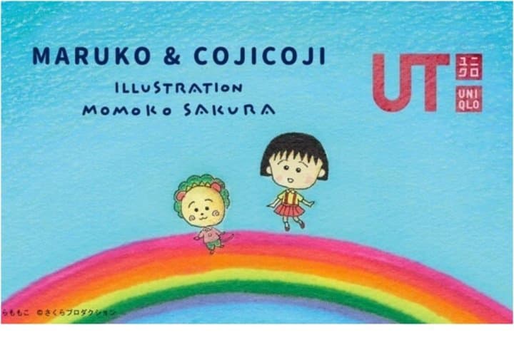 uniqlo 小丸子 2020 UT