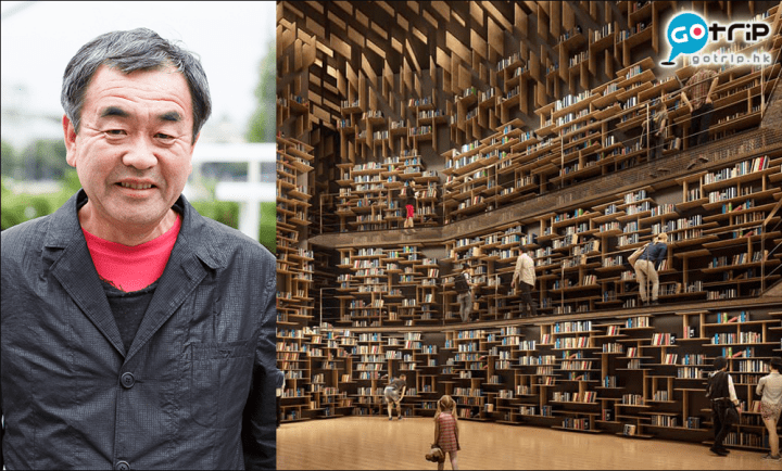 建築大師隈研吾最新力作!展現日式建築美學的「角川武藏野博物館」