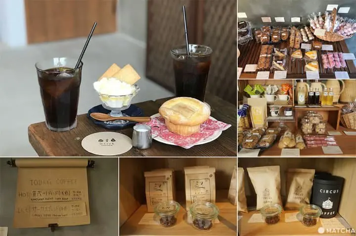 ★march咖啡拼圖