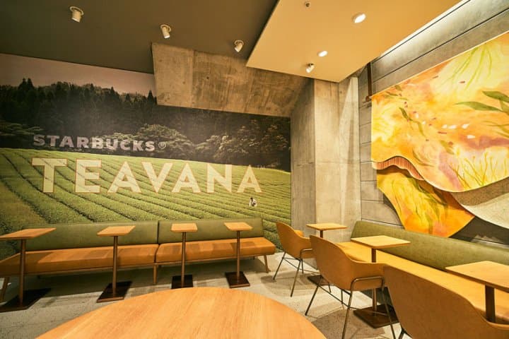 TEAVANA 星巴克
