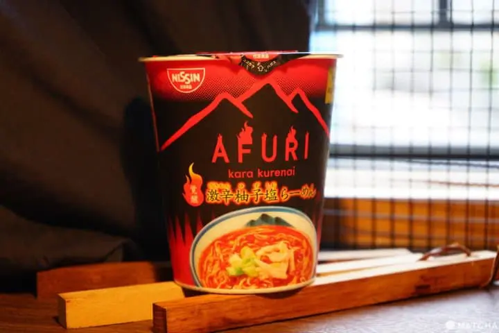 阿夫利AFURI拉麵泡麵