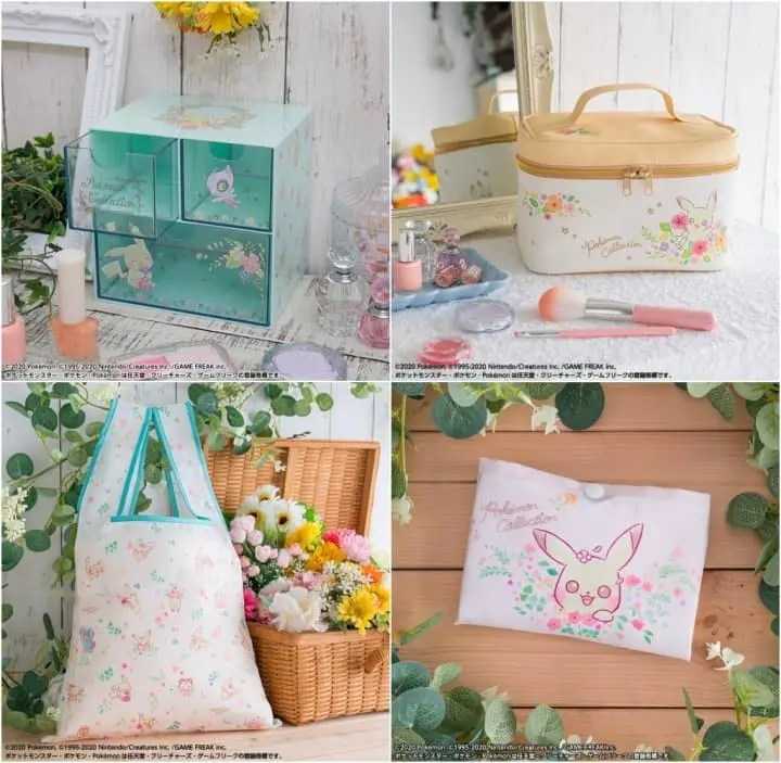 2020 Pokémon Collection 一番賞～Pikachu’s Forest～2