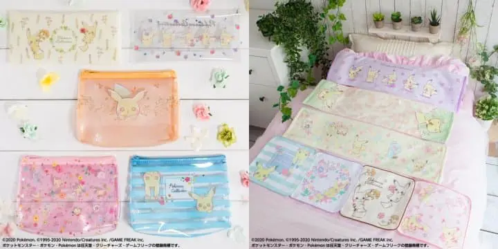 2020 Pokémon Collection 一番賞～Pikachu’s Forest～3