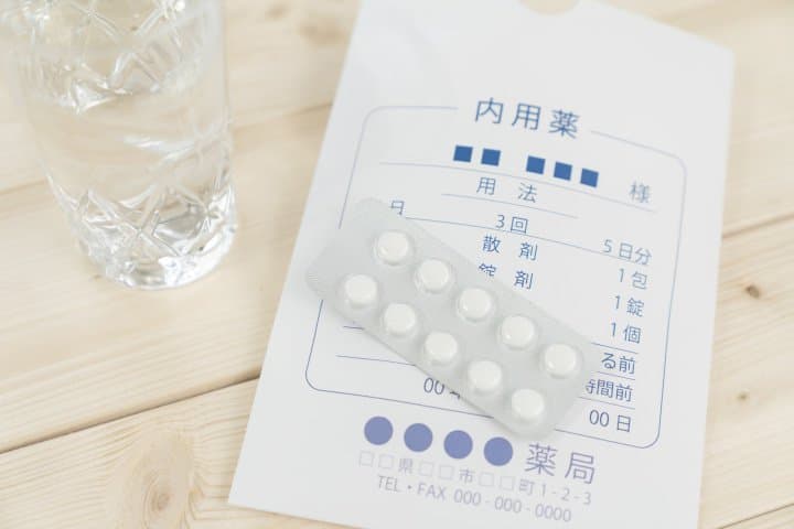 處方簽
