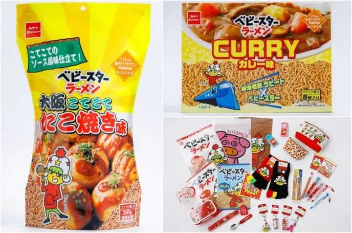 日本Baby-Star點心麵主題樂園