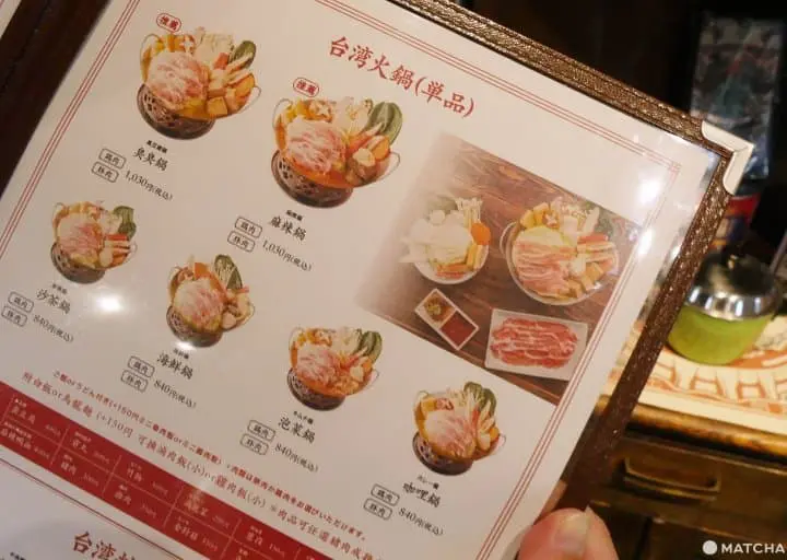 【大阪】坐著等上菜就好～吃得到正宗台灣味的台式料理店三選