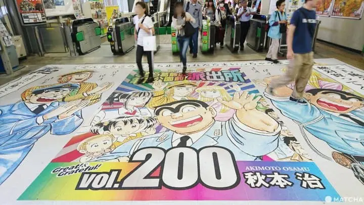 找阿兩嗎？跟著小編一起來！最完整的《烏龍派出所》聖地巡禮