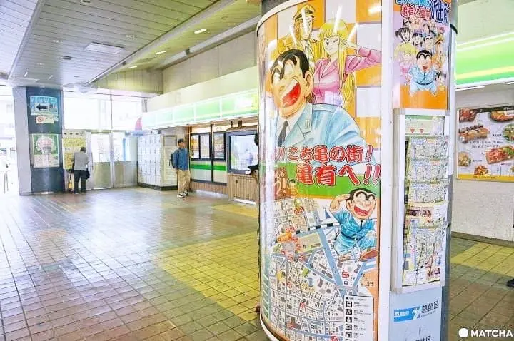 找阿兩嗎？跟著小編一起來！最完整的《烏龍派出所》聖地巡禮