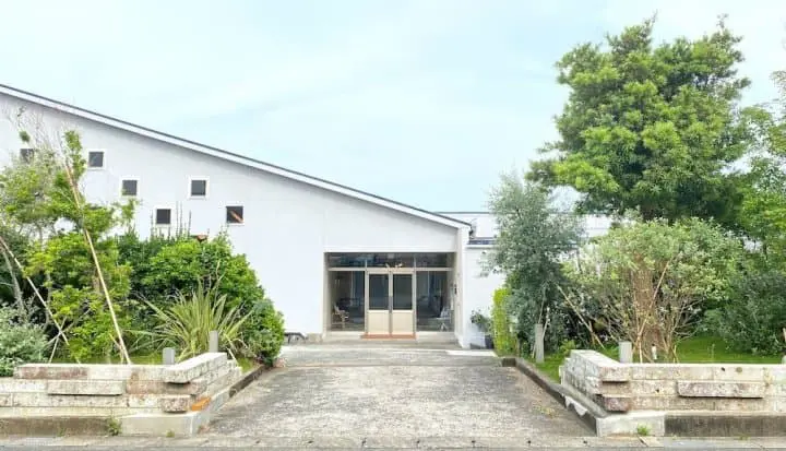  Enjoy Time With Kids At A Lodging – Ready For Japan! Giveaway