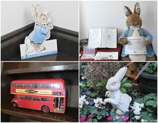 英國領事館彼得兔