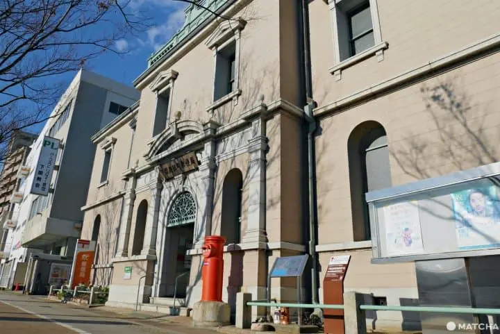 下關南部町郵局