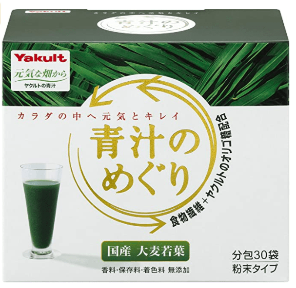 日本女生很愛喝!日本長青商品「青汁」O選