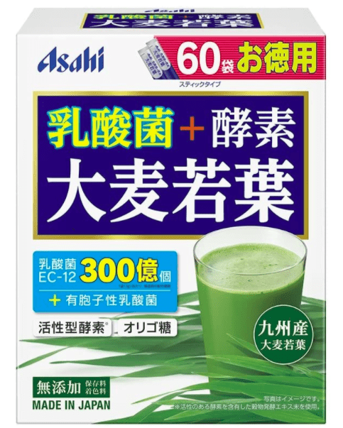 日本長青健康商品「青汁」O選