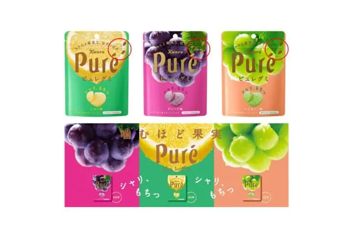 皮卡丘酸甜電擊第2波！「PURE電擊熱帶水果軟糖」裡外都可愛！