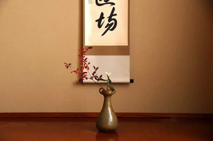 Tokonoma, An Essential Element Of Japanese Architecture