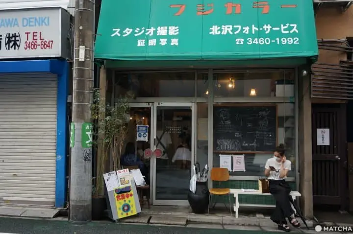 『下北澤』猶如畫作一般的咖哩—咖哩星球（カレーの惑星）