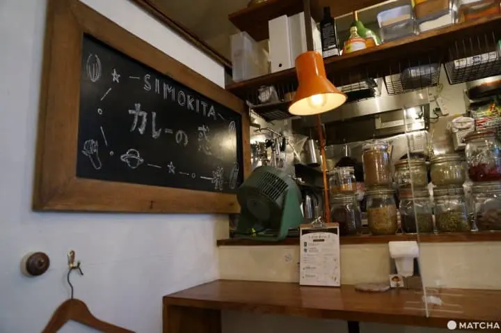 『下北澤』猶如畫作一般的咖哩—咖哩星球（カレーの惑星）