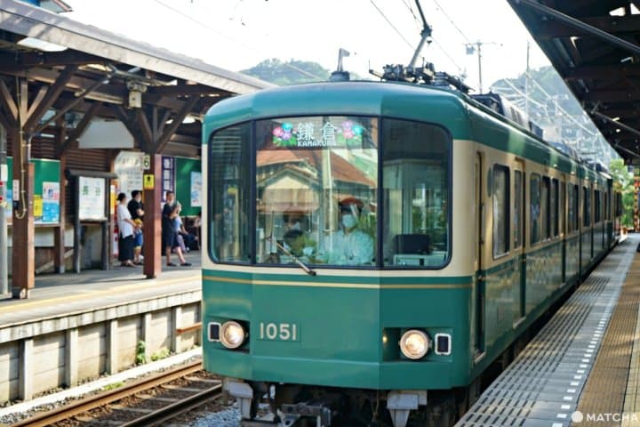enoden kamakura