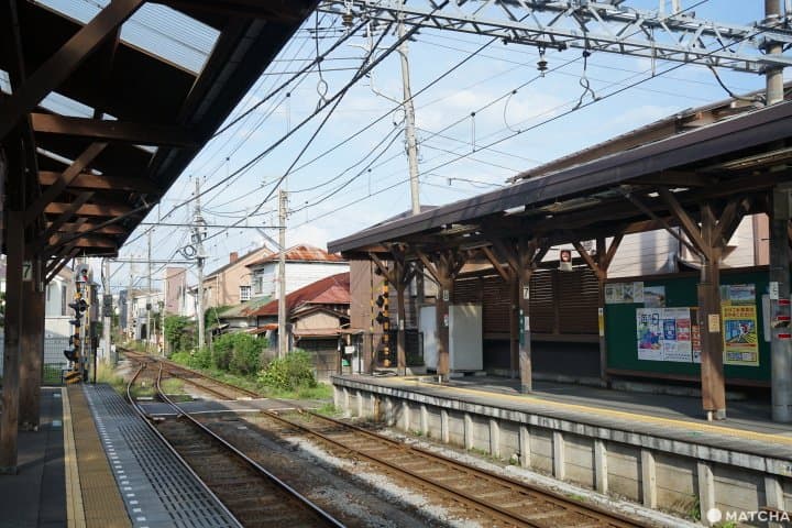 enoden hase station
