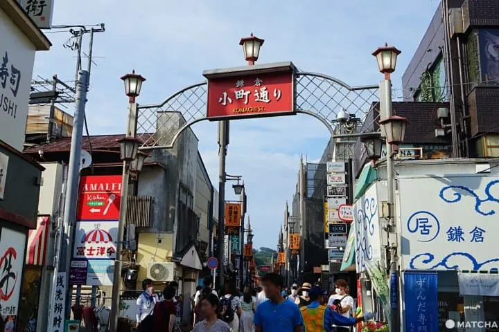 komachi dori kamakura