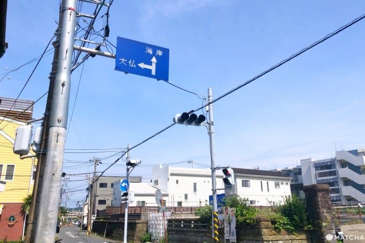 kamakura street