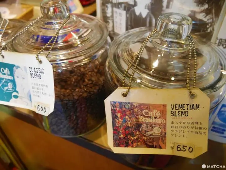 博多的喫茶遺產—「ブラジレイロ」