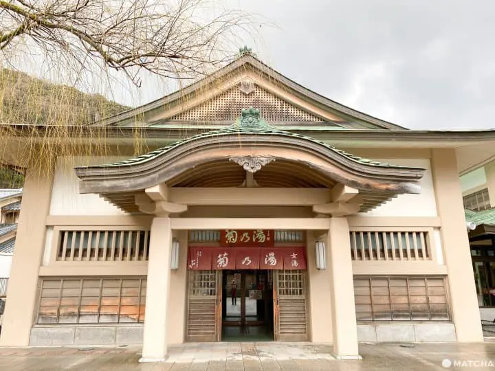 石川縣加賀溫泉鄉 山中溫泉傳統劇場體驗