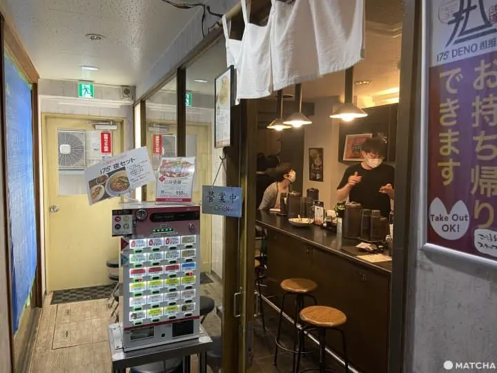 雪國北海道爆紅的四川風味擔擔麵！？