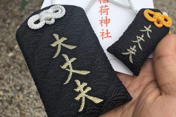 不求戀愛御守轉求它?名古屋神社御守上「三個字」紅遍日本