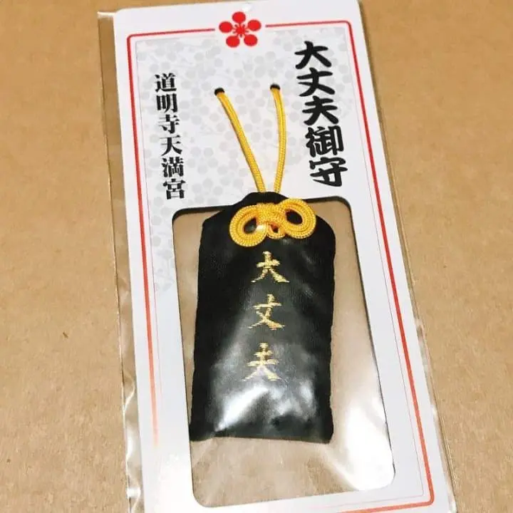 不求戀愛御守轉求它？名古屋神社御守上「三個字」紅遍日本