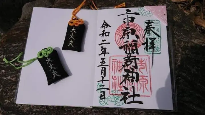 不求戀愛御守轉求它？名古屋神社御守上「三個字」紅遍日本