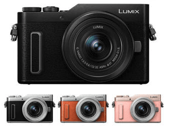 Panasonic LUMIX DC-GF10X